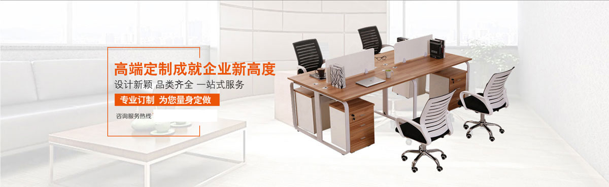 bob电子商务模式